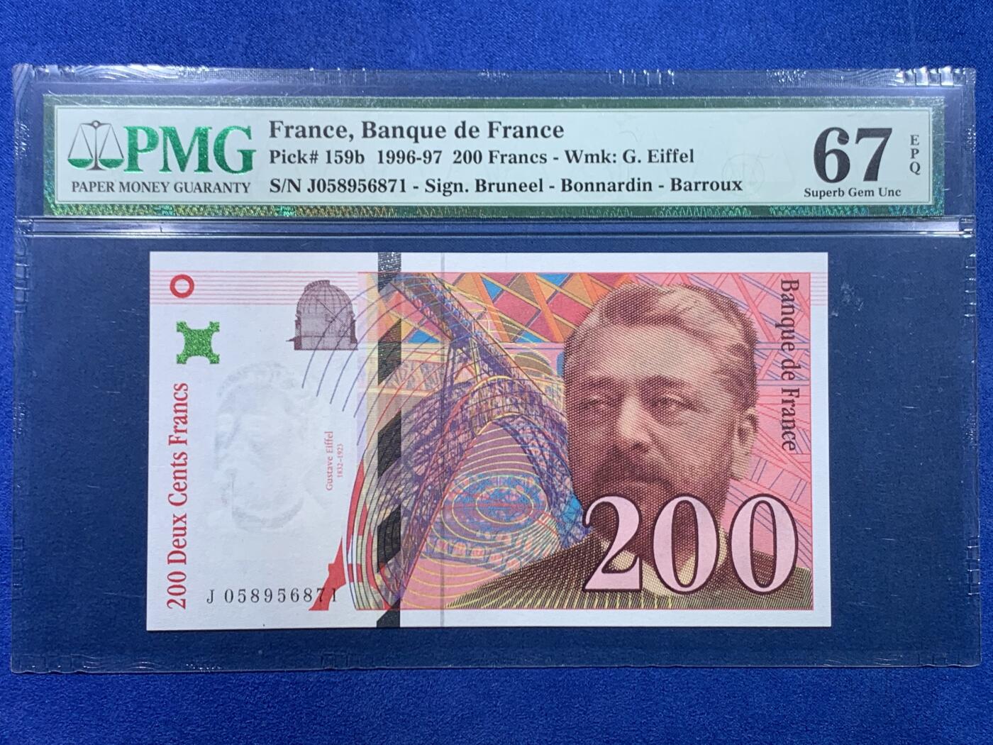 《竞宝斋》第449场 周日，周一，周二  3场连拍 （全场包邮，欢迎送拍） PMG 67EPQ 法国 1997年200法郎 埃菲尔 高分老壳