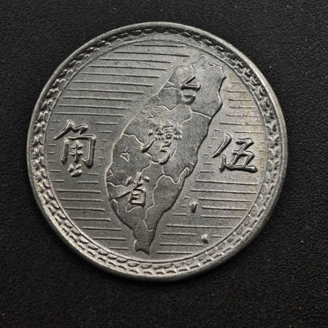 【淘币小摊】限时拍第八百三十五拍  散币批量币场  满百包邮可预留两周  周一统一发货 