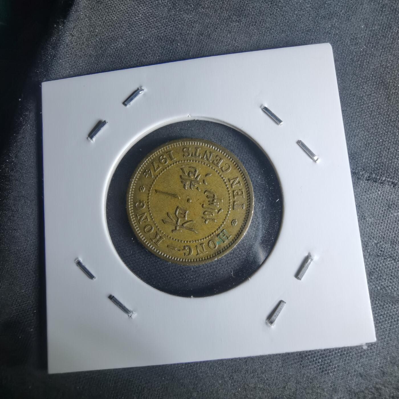 沼泽如烟--第942场