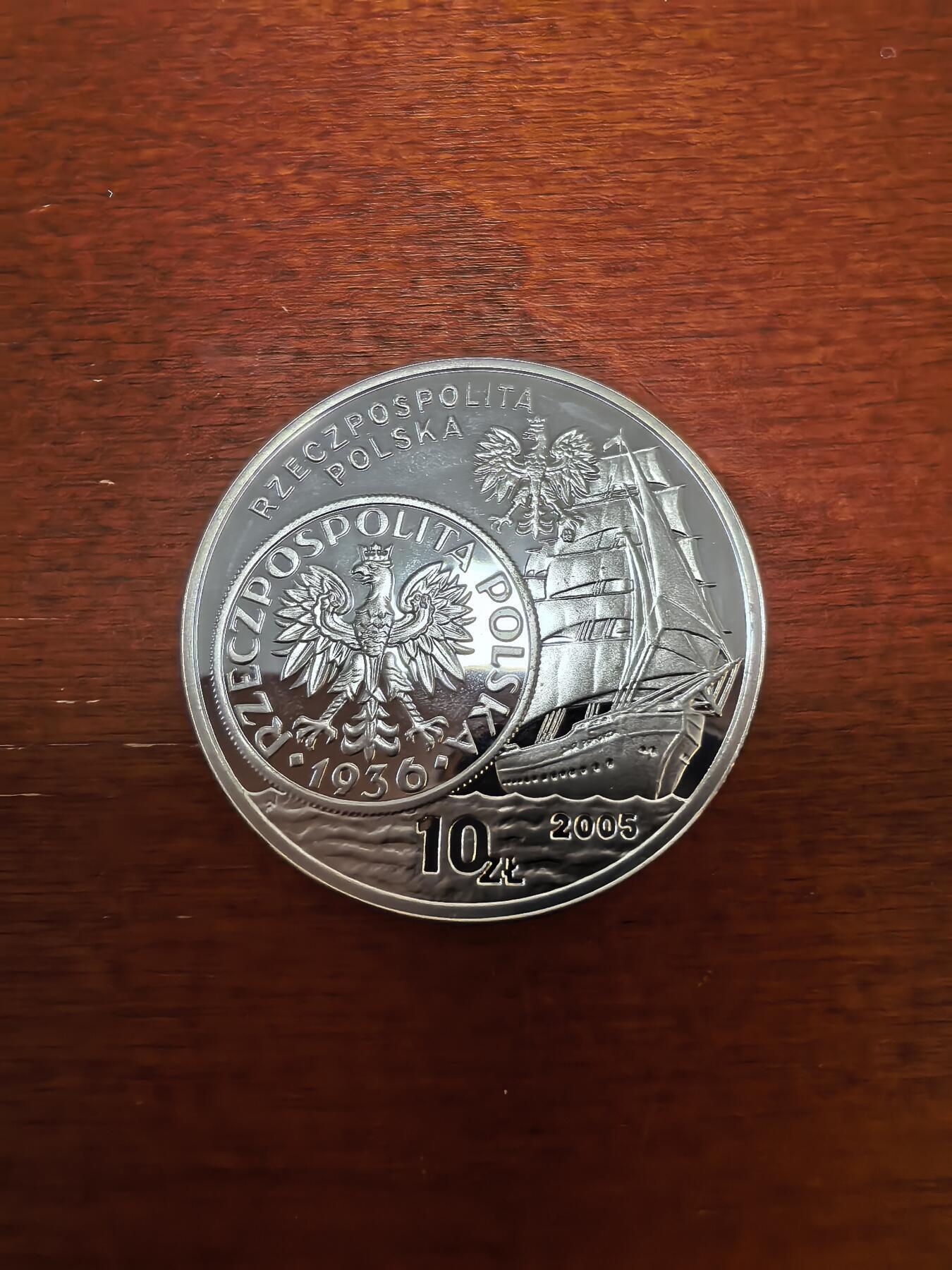 长老汇蛇年精选第八十五场拍卖