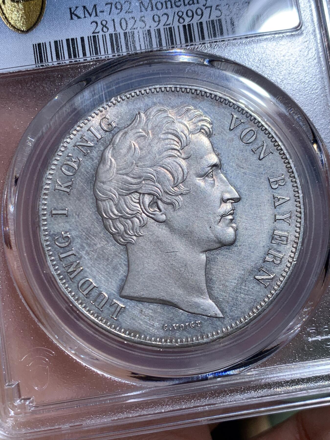 《竞宝斋》第449场 周日，周一，周二  3场连拍 （全场包邮，欢迎送拍）