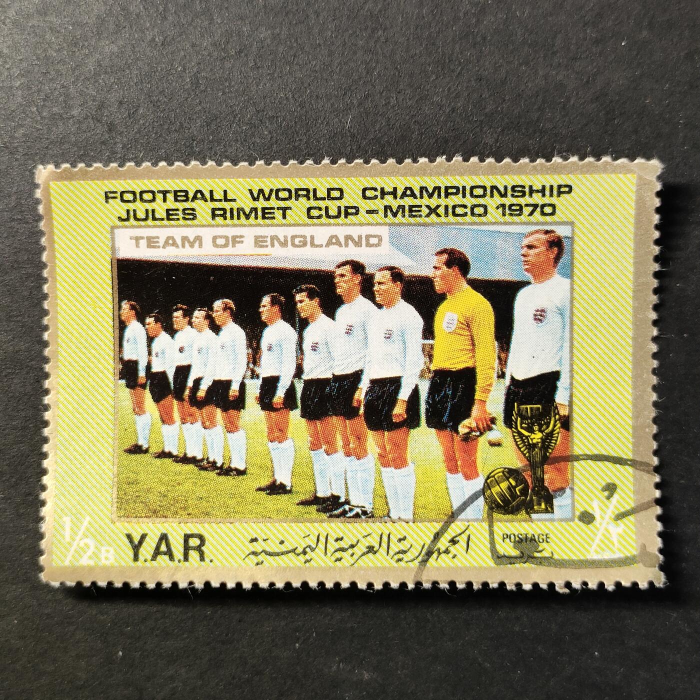 嘉禾收藏    【第414期】            无佣金、可寄存、满30元包邮 邮票一枚