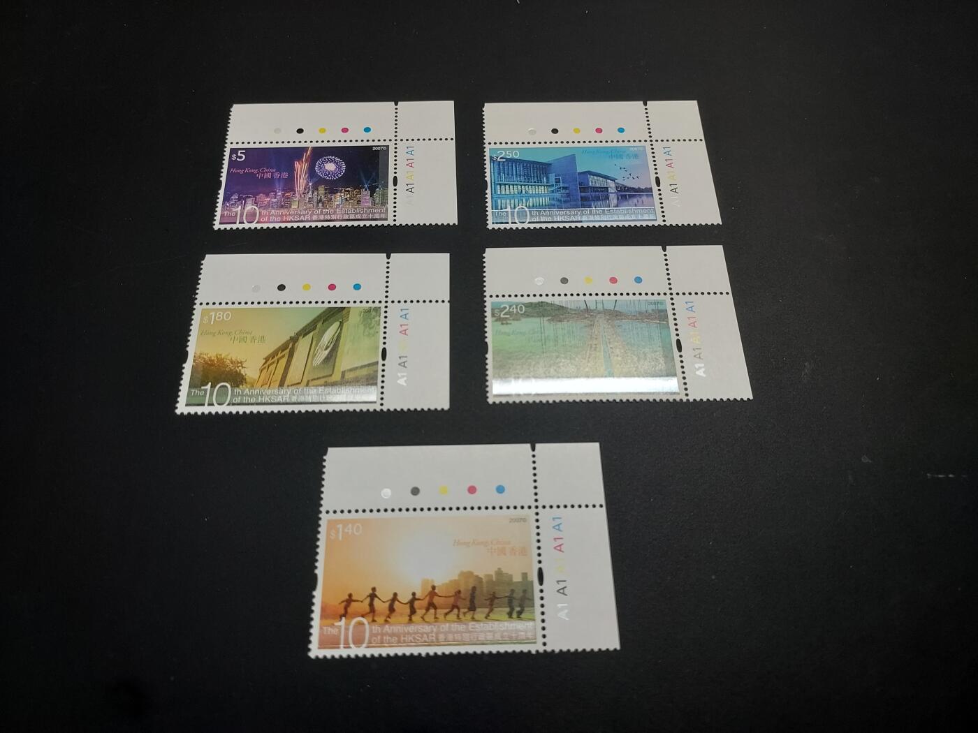 博彦收藏    12月29日 8点 邮票专场 全场包邮