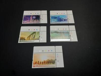 博彦收藏    12月29日 8点 邮票专场 全场包邮 - 香港 特区10周年新全角边 全品