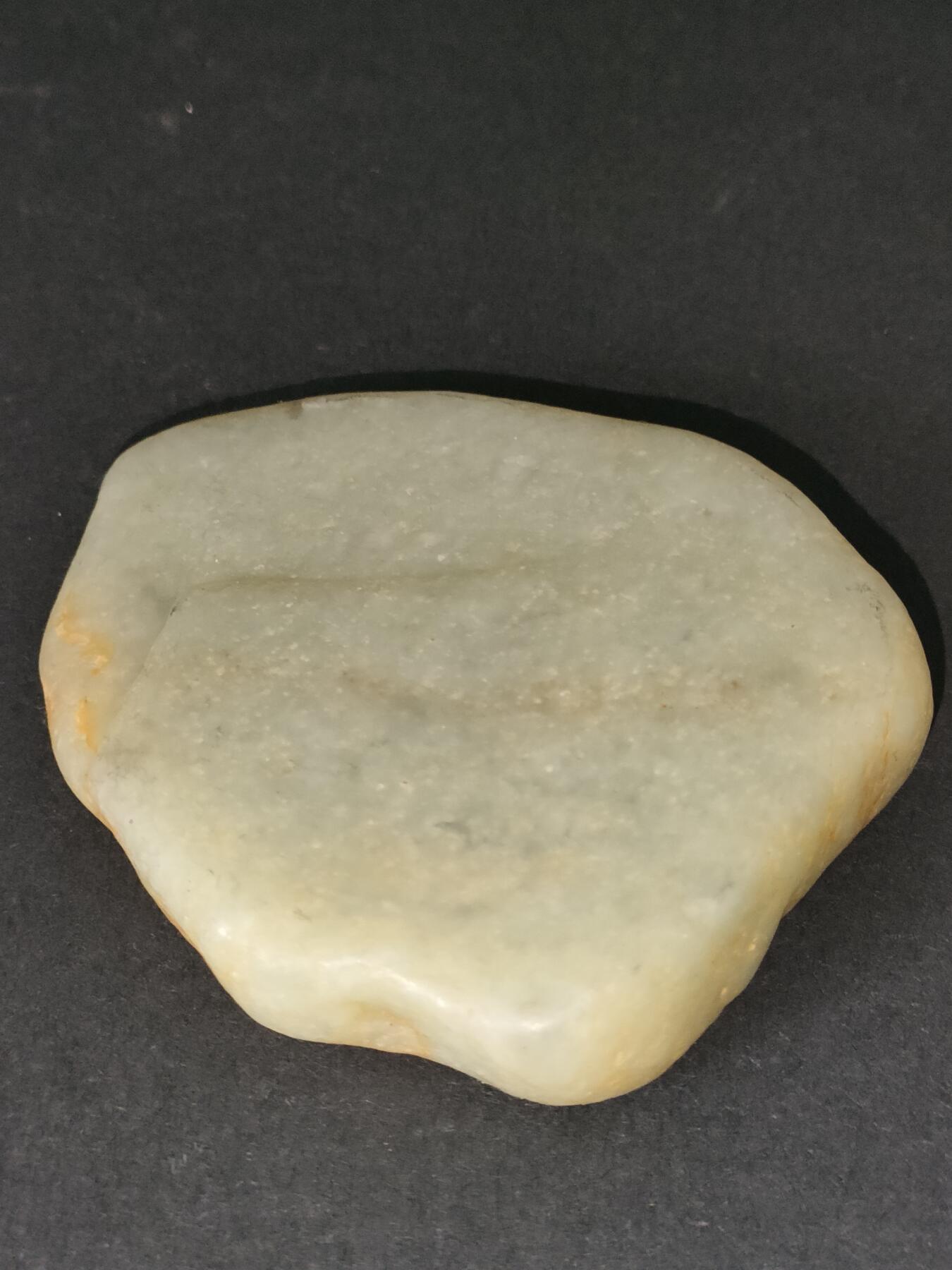 猩哥外币小铺➨【第212场】 和田玉原石66克