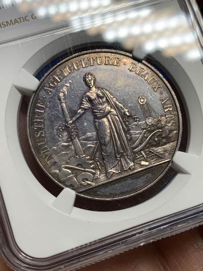 《竞宝斋》第449场 周日，周一，周二  3场连拍 （全场包邮，欢迎送拍） NGC MS61 瑞士联邦共和国 1894年沃州纪念伊韦尔东工业与农业展览会 纪念银章 罕见品种