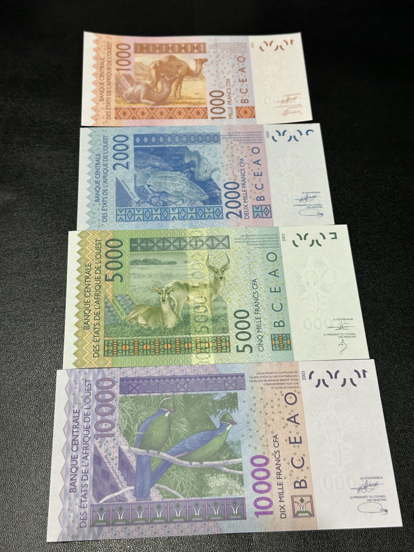 《外钞收藏家》第五百九十六期（精品大拍场）（本平台长期征集拍品、欢迎藏友们联系合作） 西非共同体（B字母贝宁）1000-1万法郎四张一套（稀少国家品种）	UNC
