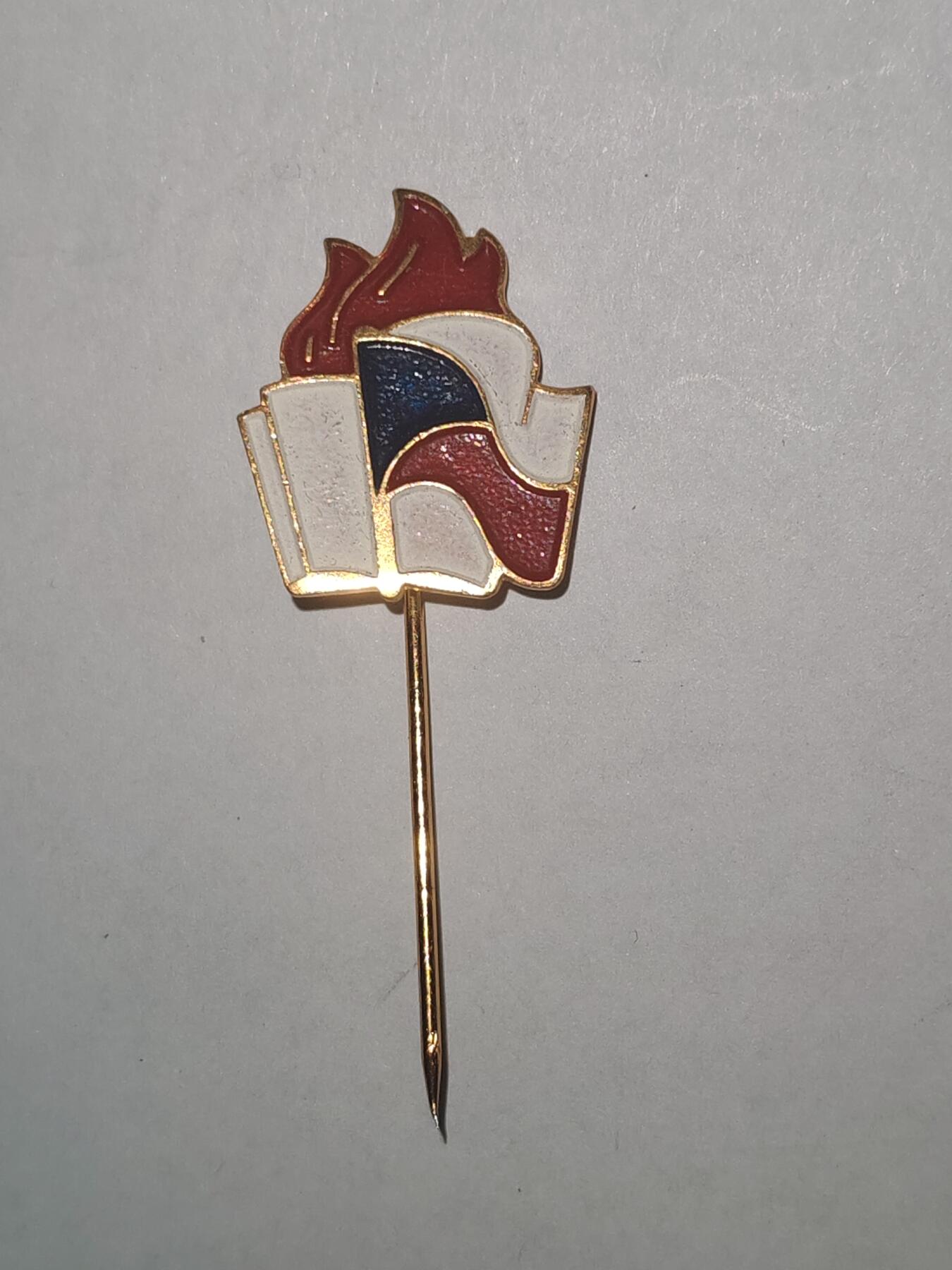 韵星假日拍卖第三十三期 -- Rimey Holidays Auction 33