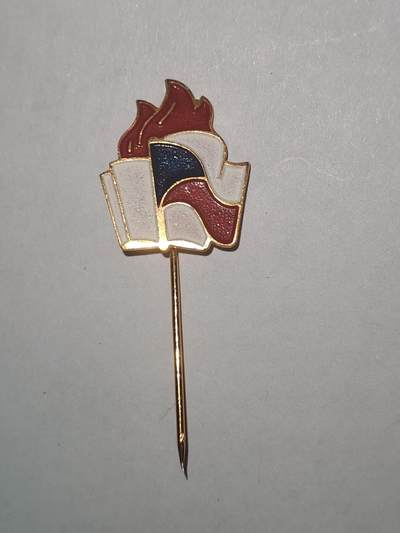 韵星假日拍卖第三十三期 -- Rimey Holidays Auction 33 -  捷克斯洛伐克第一版共产主义先锋队优秀成员插针 库存品相 插针少见