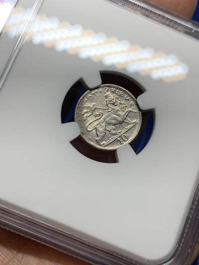 《竞宝斋》第449场 周日，周一，周二  3场连拍 （全场包邮，欢迎送拍） NGC UNCD 埃塞俄比亚EE1923年10M