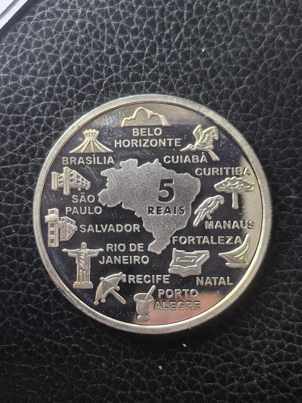 道一币馆币章第一百六十一场 巴西2014年足球世界杯-主办城市5雷亚尔精制银币 27g 925S 20000