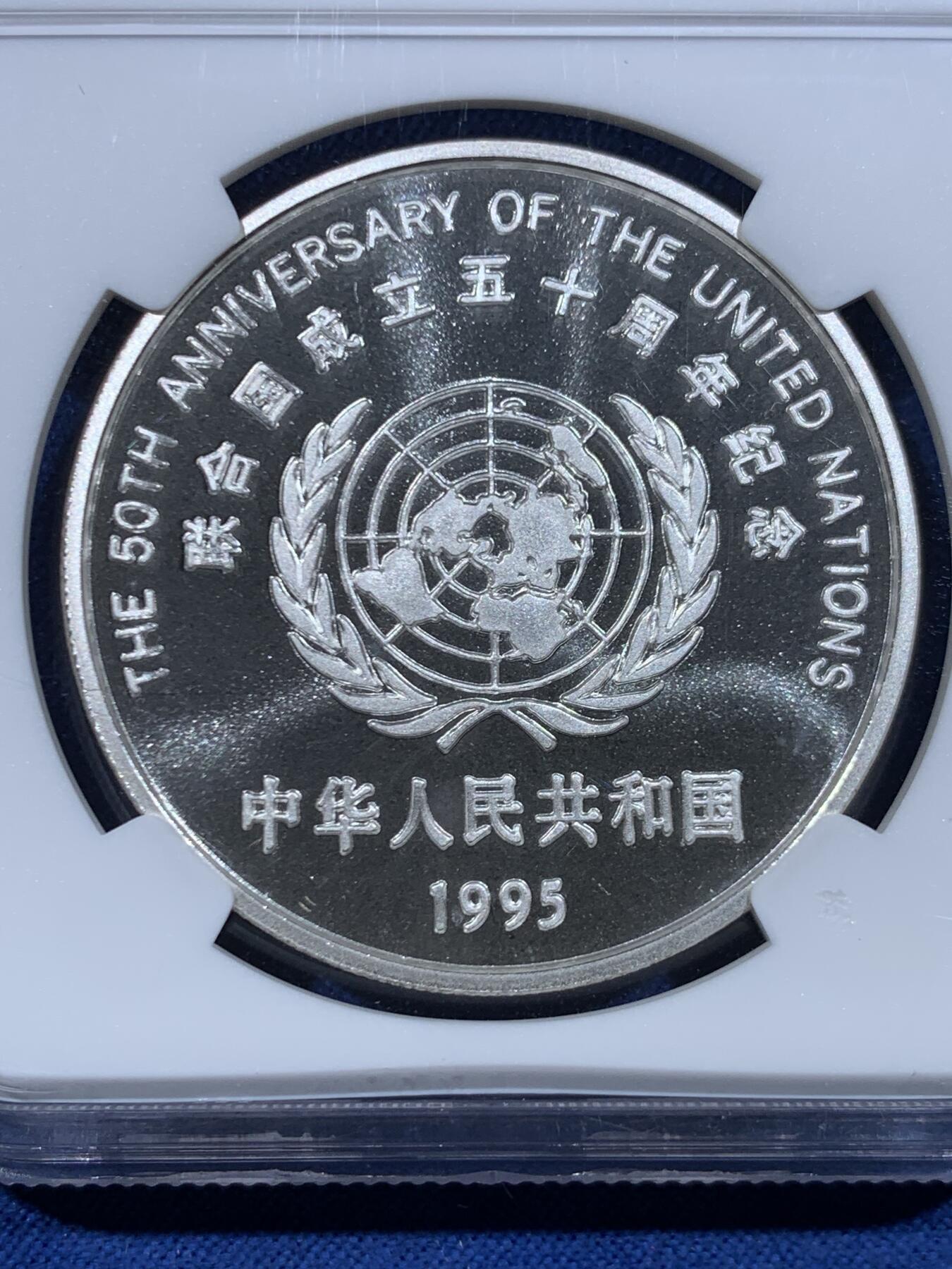 《竞宝斋》第449场 周日，周一，周二  3场连拍 （全场包邮，欢迎送拍）