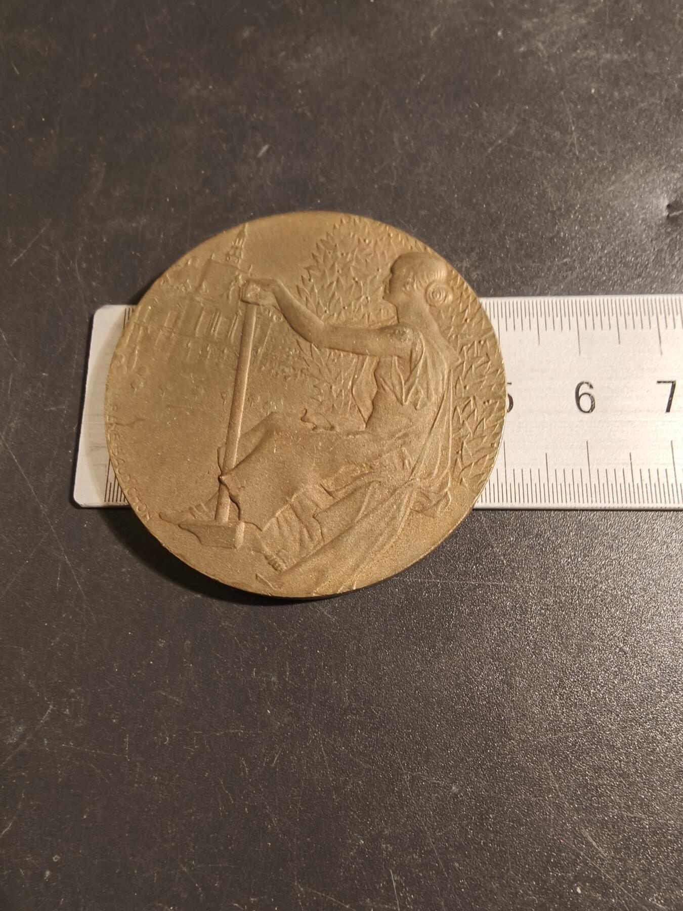 老王徽章第171期