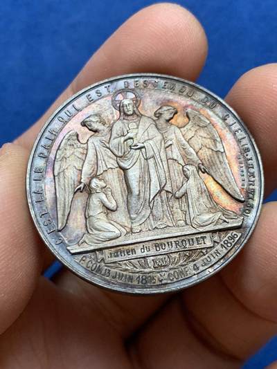 《竞宝斋》第449场 周日，周一，周二  3场连拍 （全场包邮，欢迎送拍） 法国宗教洗礼纪念银章 19.4克 36.6mm 丰饶角银标 带盒
