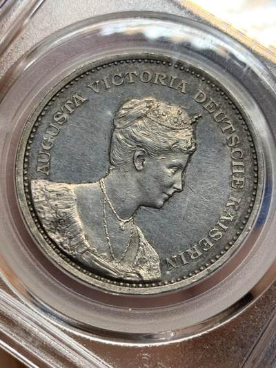 《竞宝斋》第449场 周日，周一，周二  3场连拍 （全场包邮，欢迎送拍） 公博 XF45 德国 1895年 基尔运河建成通航纪念银章 正面为末代德意志皇后奥古斯特半身像 背面为运河位置地理图 非常有历史价值的一枚 工艺精美 黄油包浆 少见品种