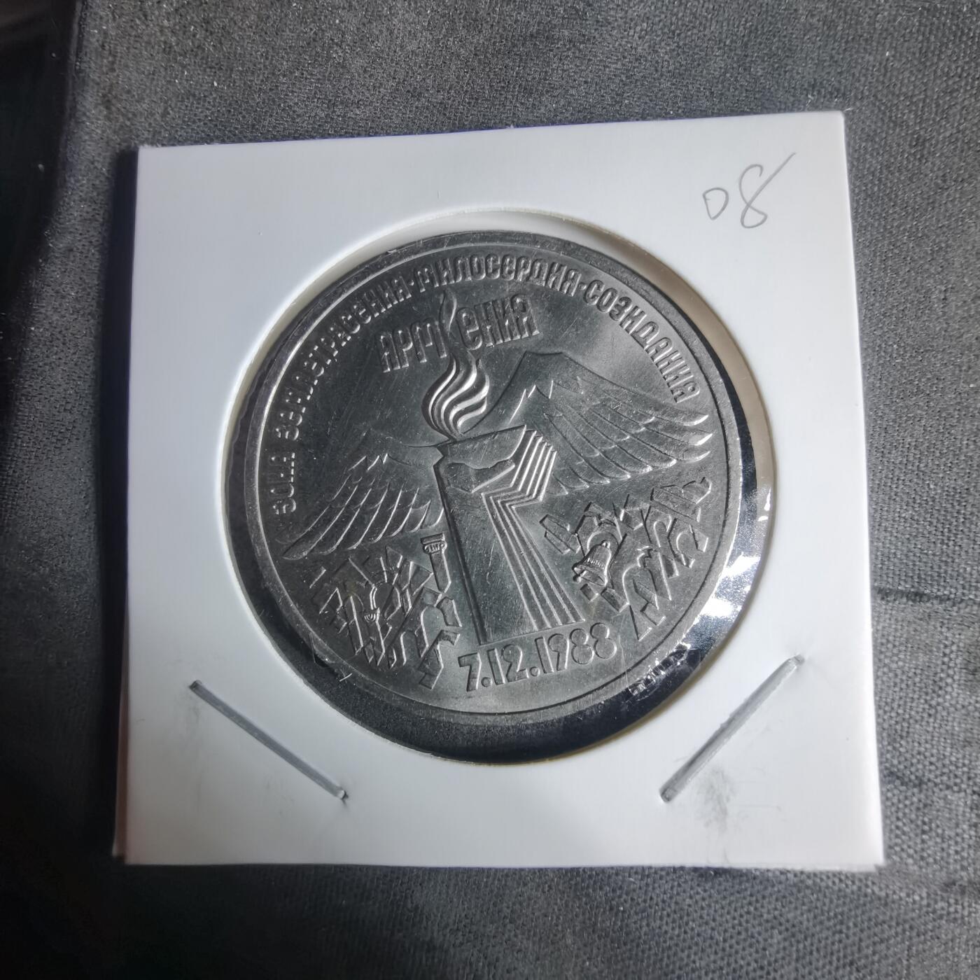 沼泽如烟--第940场