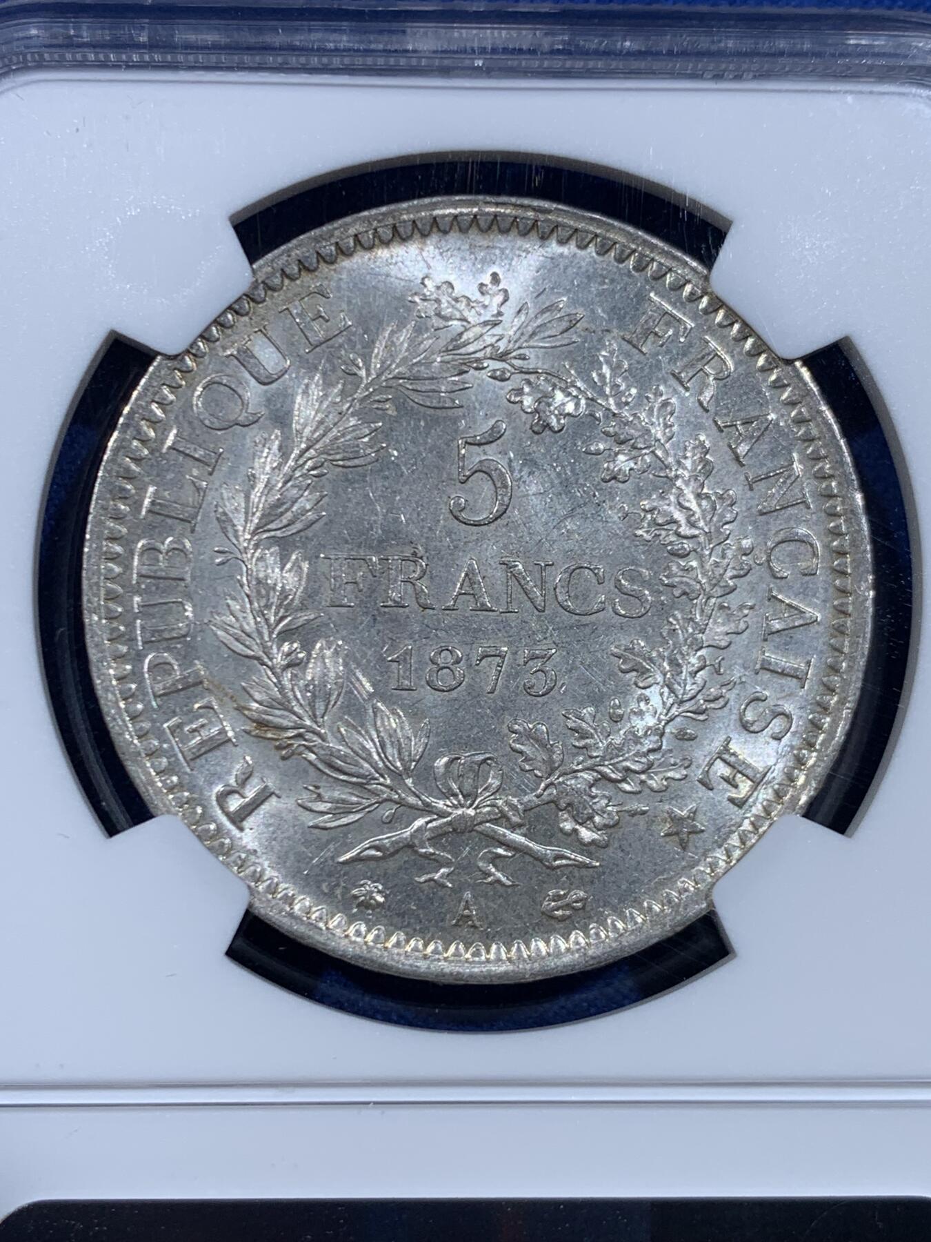 《竞宝斋》第449场 周日，周一，周二  3场连拍 （全场包邮，欢迎送拍）