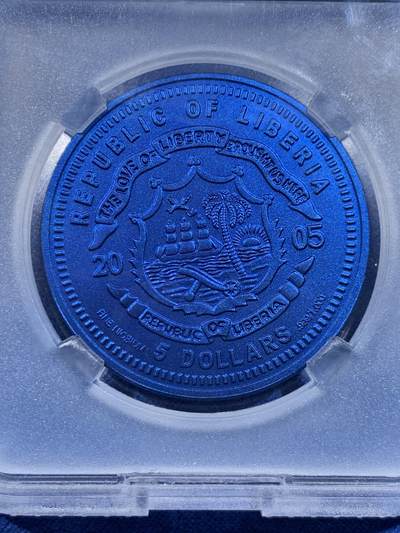 《竞宝斋》第449场 周日，周一，周二  3场连拍 （全场包邮，欢迎送拍） TQG MS70 利比里亚2005年欧元10周年纪念-摩纳哥5元蓝铌币 7.78克 发行量：1万