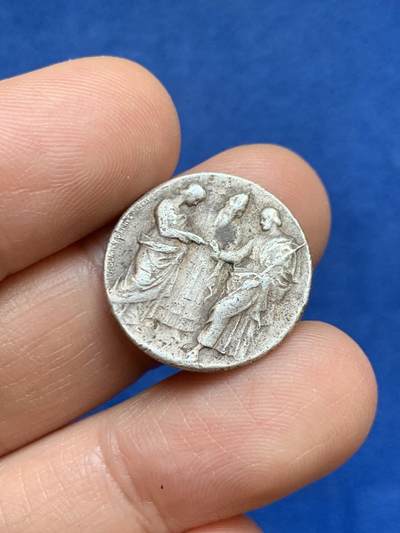 《竞宝斋》第449场 周日，周一，周二  3场连拍 （全场包邮，欢迎送拍） 1906年婚礼银章 4.05克 20.4mm