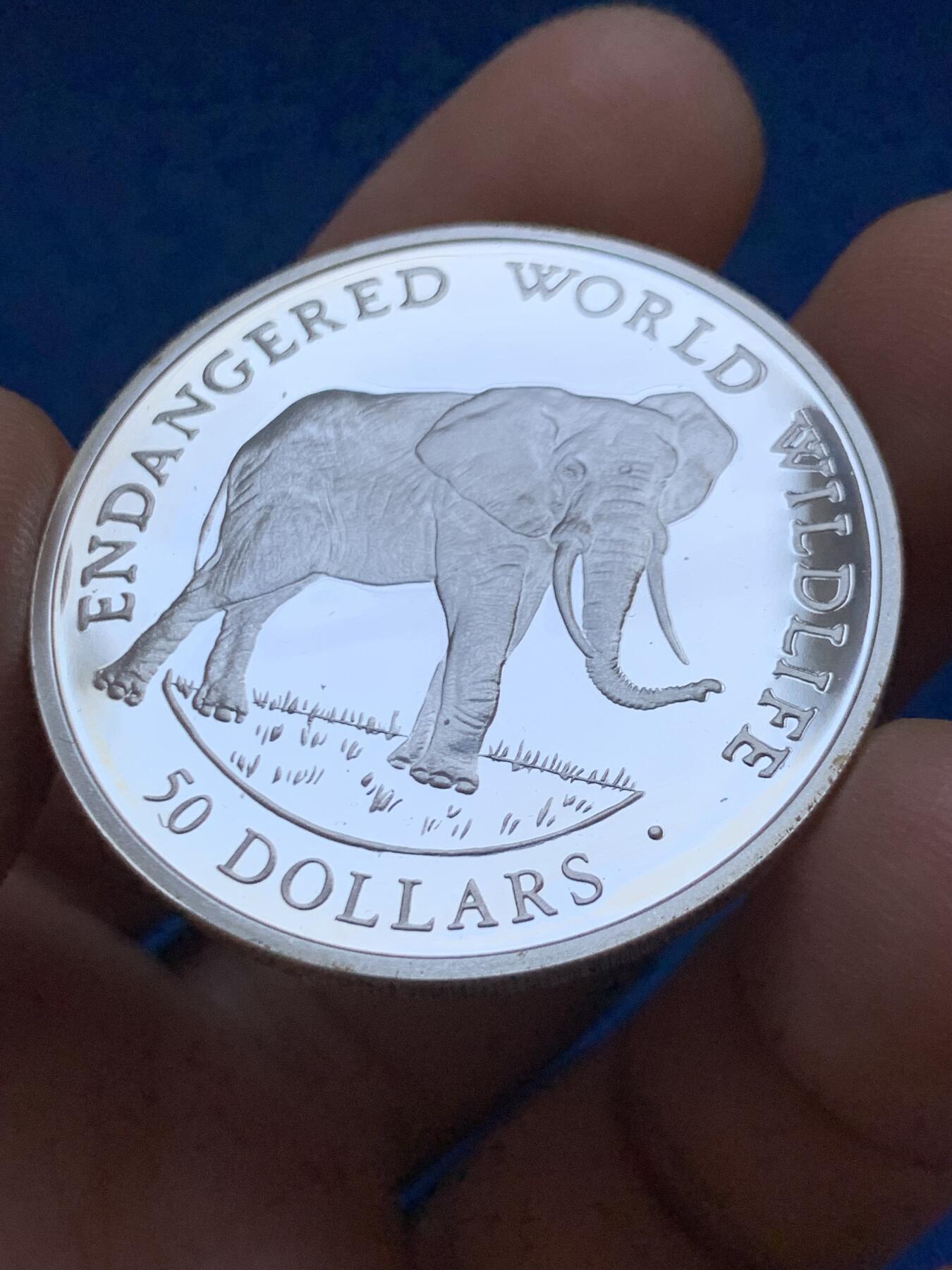 《竞宝斋》第449场 周日，周一，周二  3场连拍 （全场包邮，欢迎送拍） 库克群岛1990年濒危野生动物-非洲大象50美元银币 925银 19.8克