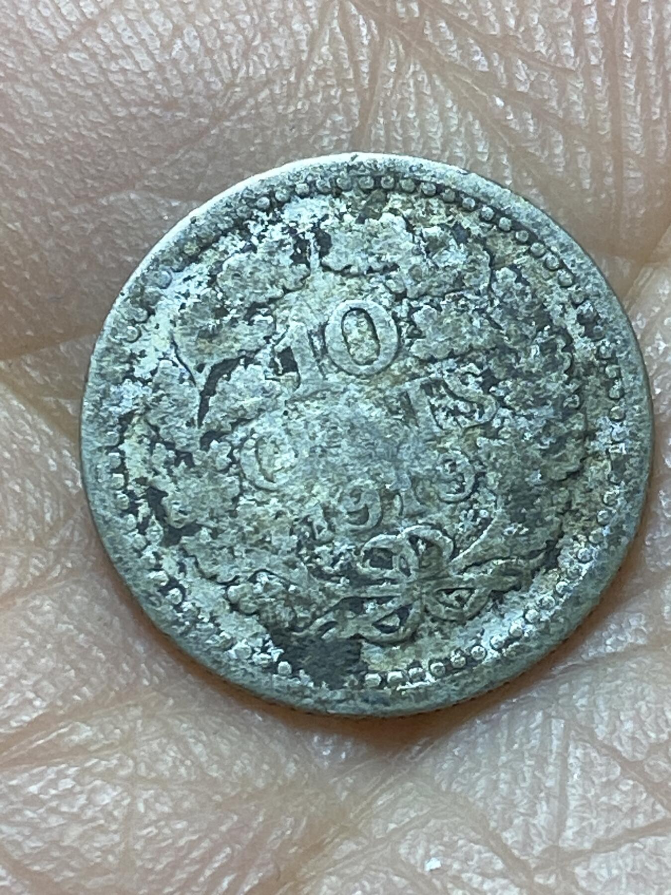 2025年第一百四十四场(总第一百七十场）品种丰富英国一线回流散币年末特拍场第一场(免佣金) 荷兰🇳🇱1919年10分银币(威廉明娜女王青年头像，Seahorse –海马标，640银)