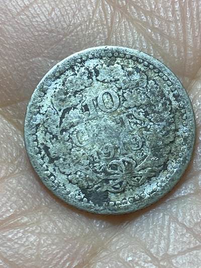 2025年第一百四十四场(总第一百七十场）品种丰富英国一线回流散币年末特拍场第一场(免佣金) - 荷兰🇳🇱1919年10分银币(威廉明娜女王青年头像，Seahorse –海马标，640银)