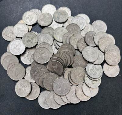 文馨钱币收藏第 286 场，圣诞节专场【 长期接收代拍品低至 0 佣金】 - 好品老版本新加坡 20 分 100 枚