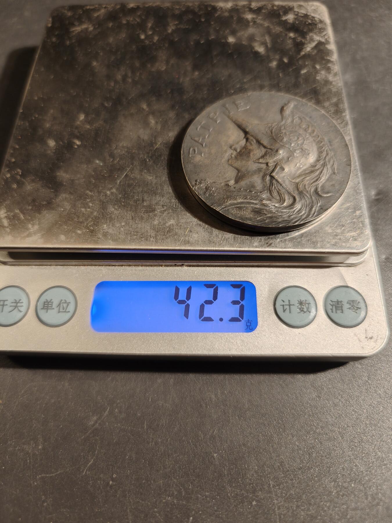 老王徽章第171期 法国公鸡头玛丽安娜镀银大铜章     大师波特作品     直径46mm     重量42.3g