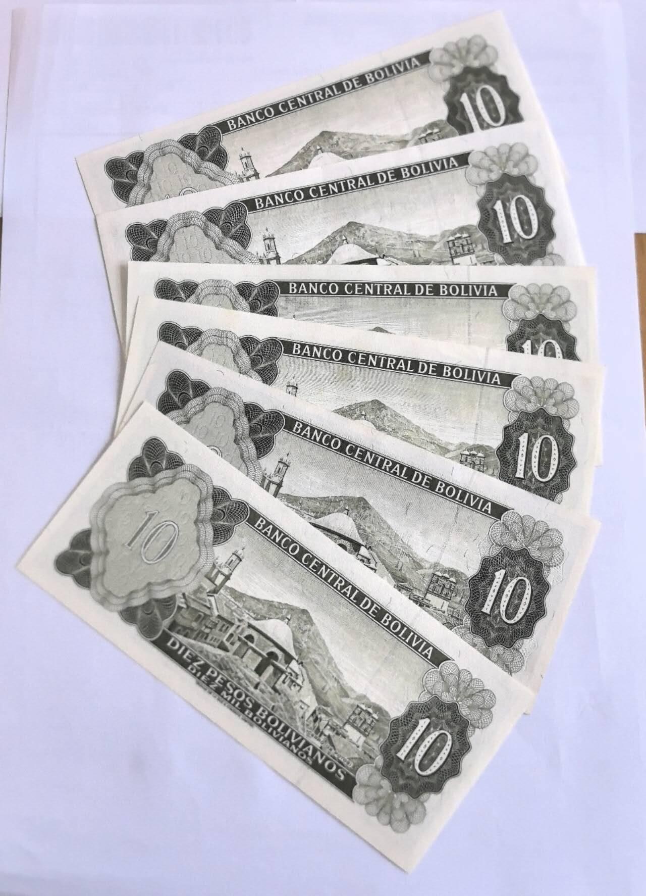 各国外币第104期 无佣金