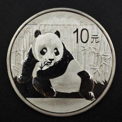 【淘币小摊】实时拍第八百三十六拍   银币套币场   满百包邮可预留二周 每周一统一发货   - 2015年熊猫银币一盎司银币银价472