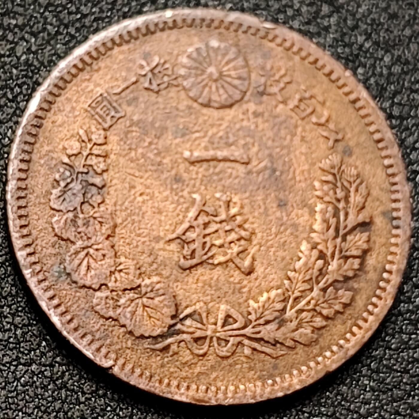 泉币菌-第152场-精品福利场 。