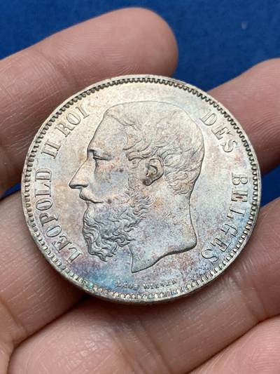 《竞宝斋》第450场 周日，周一，周二  3场连拍 （全场包邮，欢迎送拍） - 比利时 1873年 利奥波德二世5法郎银币