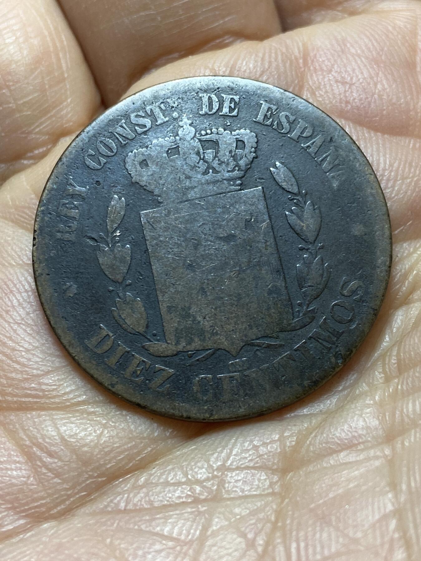 2025年第一百四十五场(总第一百七十一场）高品质英国一线回流散币年末特拍场第二场(免佣金) 西班牙王国1978年10分(阿方索十二世时期，仅发行3年)