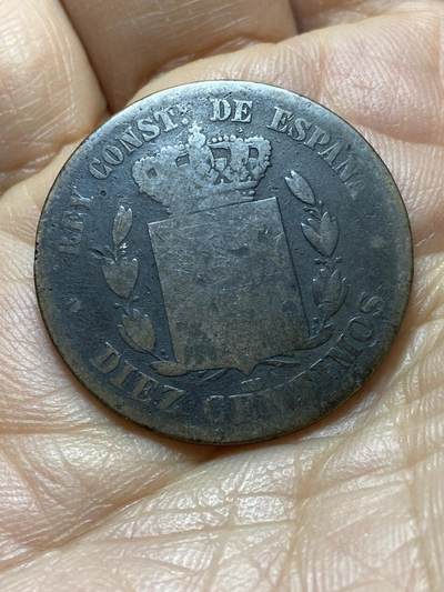 2025年第一百四十五场(总第一百七十一场）高品质英国一线回流散币年末特拍场第二场(免佣金) - 西班牙王国1978年10分(阿方索十二世时期，仅发行3年)