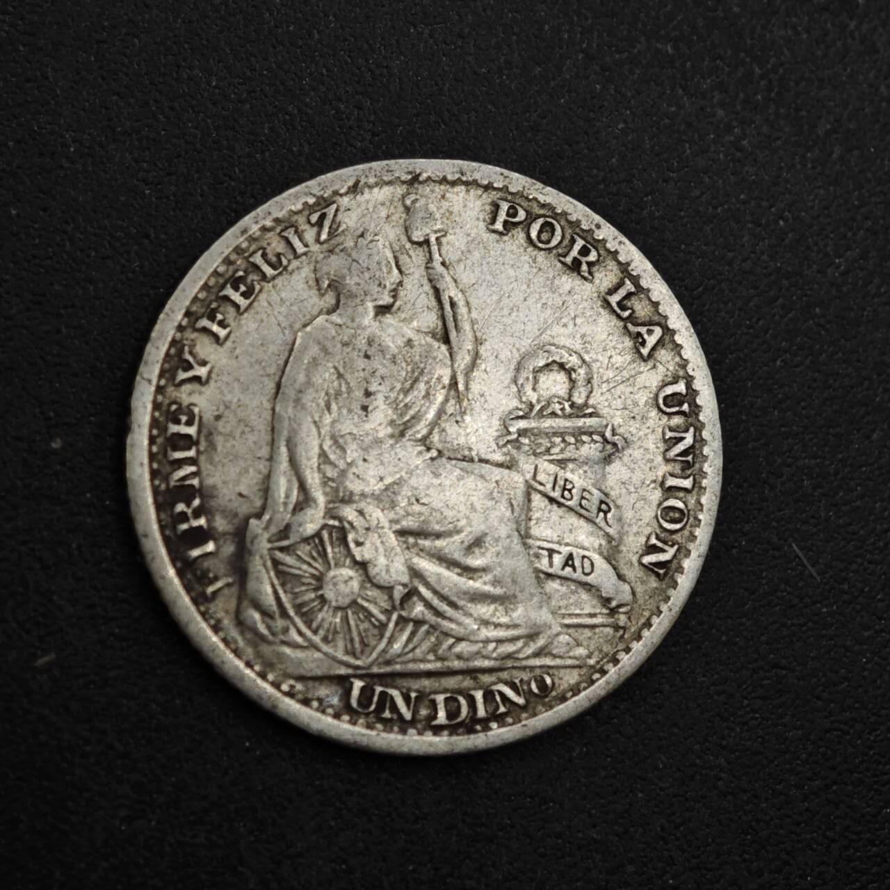 【淘币小摊】实时拍第八百三十六拍   银币套币场   满百包邮可预留二周 每周一统一发货  