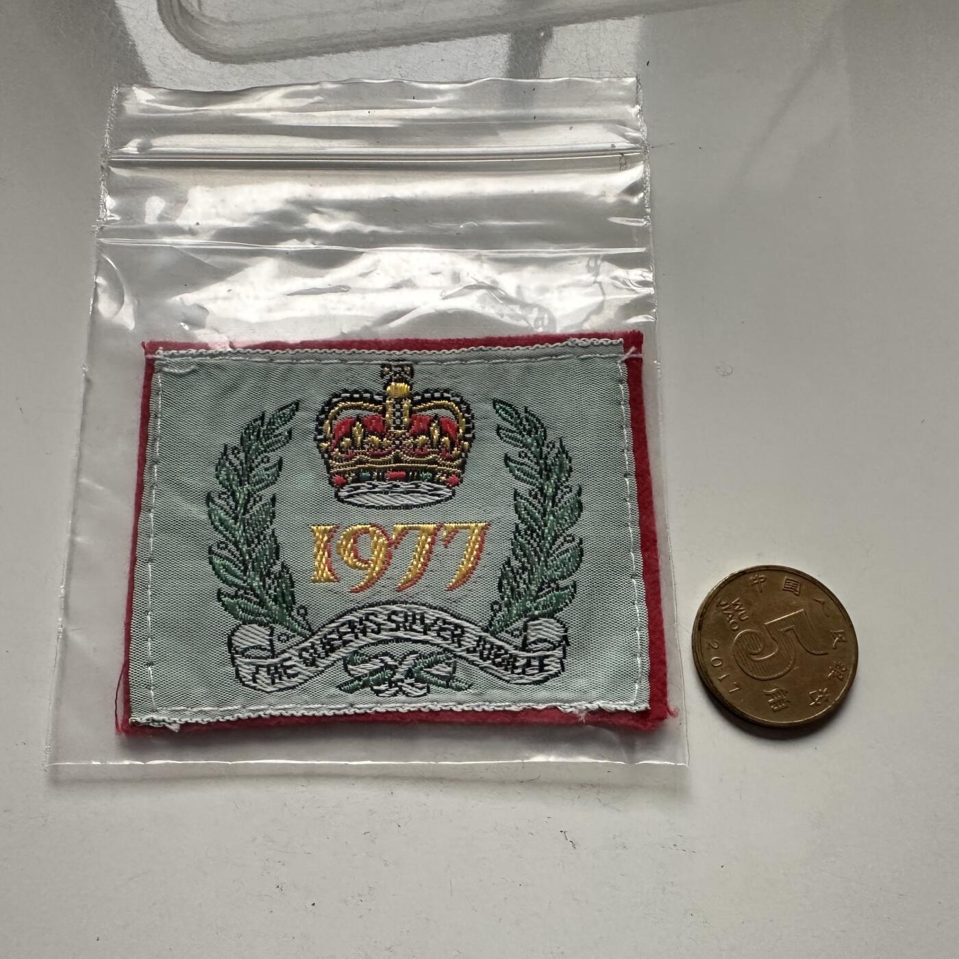 🌹外币初藏🌹🐯2025年第144场  每周二四六晚8️⃣点 接代拍 欧洲元素机绣补丁—6