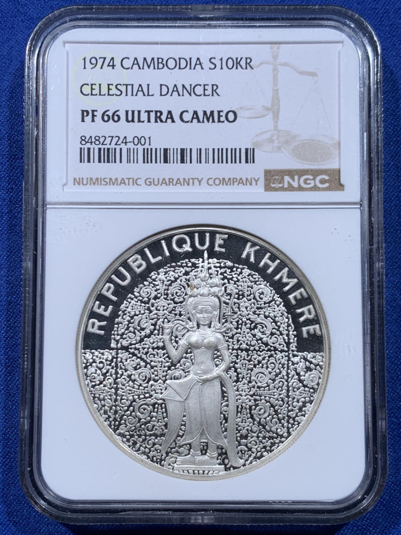 《竞宝斋》第450场 周日，周一，周二  3场连拍 （全场包邮，欢迎送拍） NGC PF66UC 柬埔寨共和国1974年吉祥女神像10000瑞尔精制纪念银币 925银 38克 发行量800枚