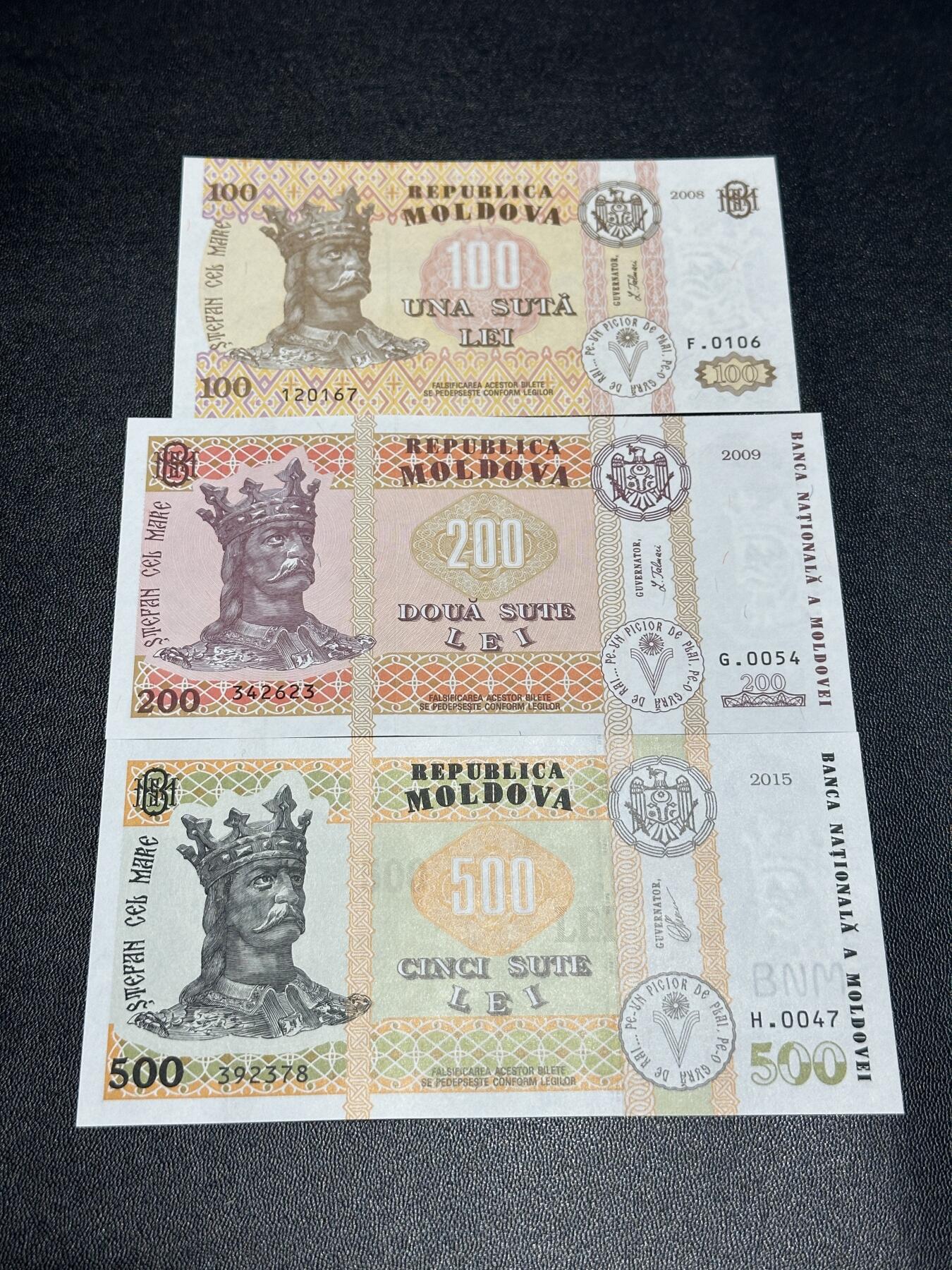 《外钞收藏家》第五百九十六期（精品大拍场）（本平台长期征集拍品、欢迎藏友们联系合作） 摩尔多瓦100、200、500 三张一起 全新UNC 