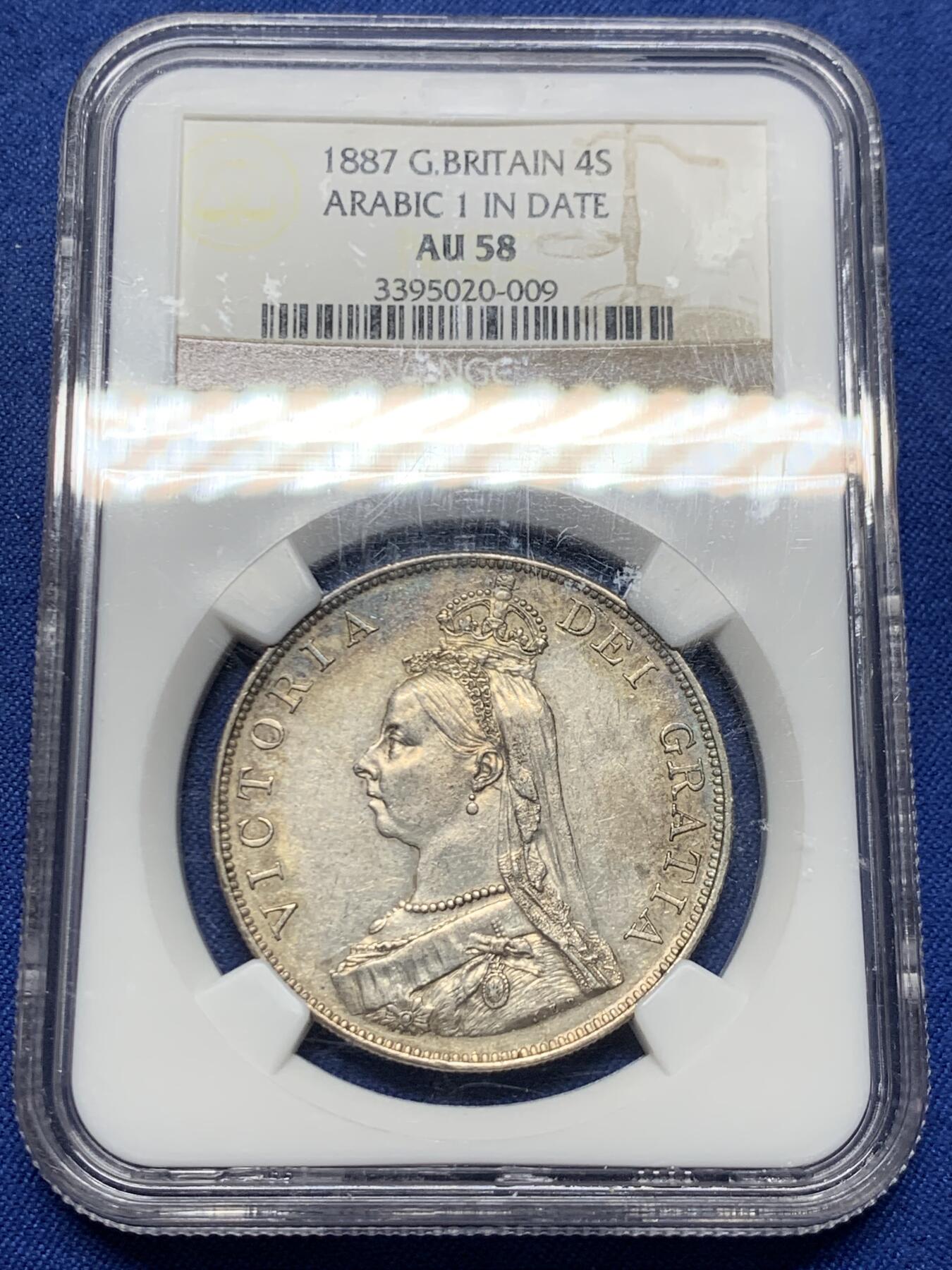 《竞宝斋》第450场 周日，周一，周二  3场连拍 （全场包邮，欢迎送拍） NGC AU58 英国 1887年 维多利亚高冠 双弗洛林 4先令银币 带五彩包浆 状态很好