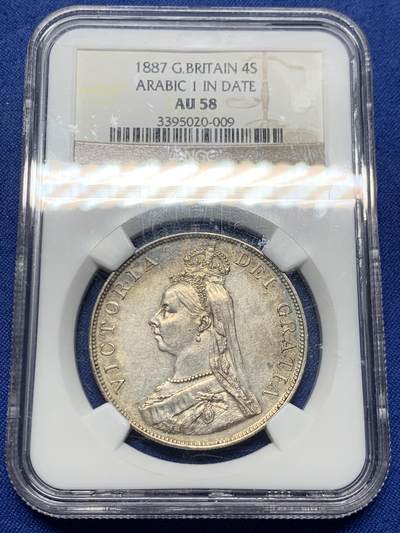 《竞宝斋》第450场 周日，周一，周二  3场连拍 （全场包邮，欢迎送拍） - NGC AU58 英国 1887年 维多利亚高冠 双弗洛林 4先令银币 带五彩包浆 状态很好