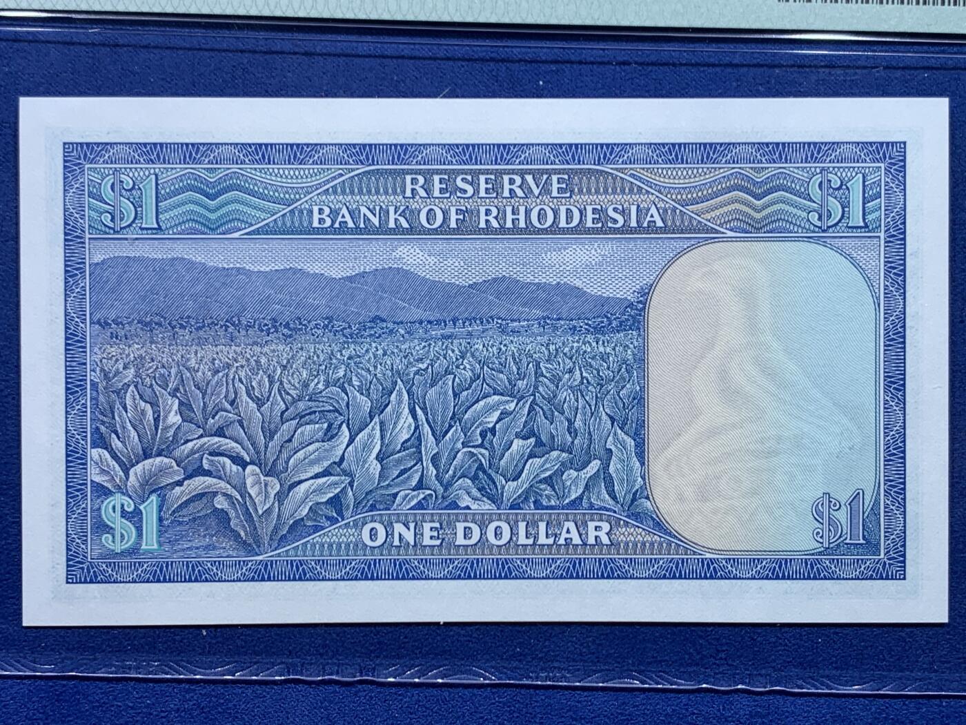 《竞宝斋》第450场 周日，周一，周二  3场连拍 （全场包邮，欢迎送拍）