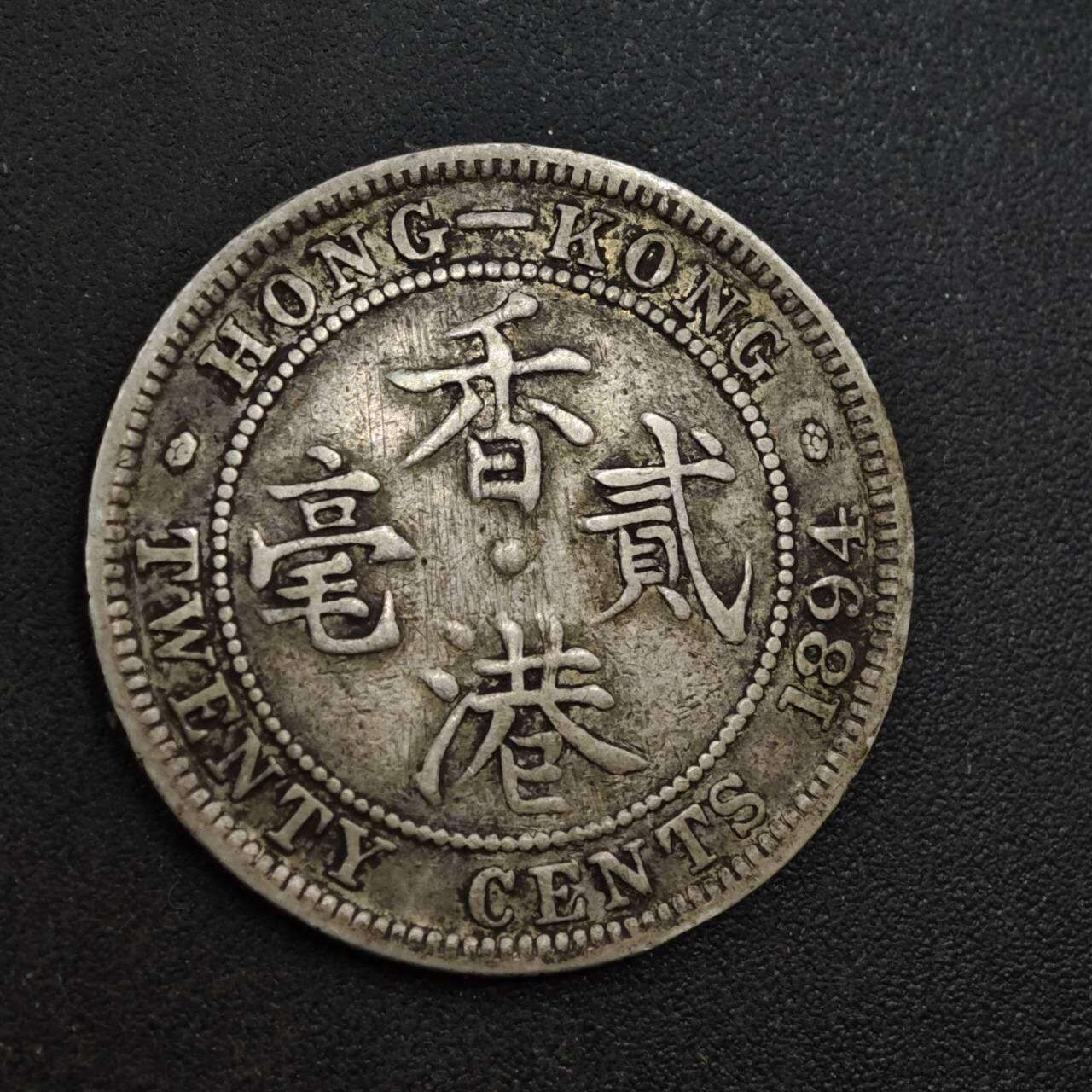 【淘币小摊】实时拍第八百三十六拍   银币套币场   满百包邮可预留二周 每周一统一发货  