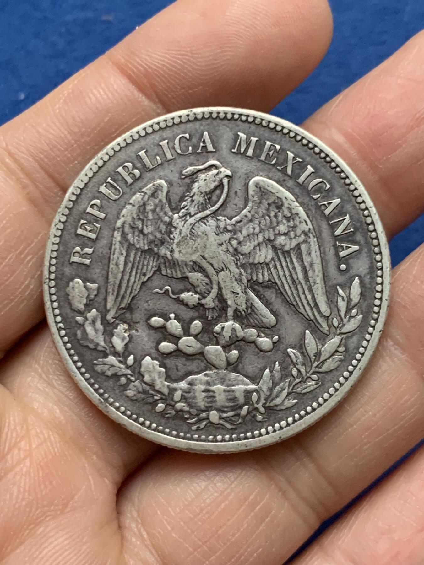 《竞宝斋》第450场 周日，周一，周二  3场连拍 （全场包邮，欢迎送拍） 墨西哥1908年鹰洋银币，双面有戳，细节见图。