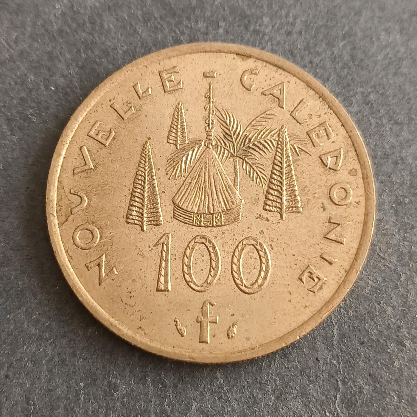 【游宝包邮场】蛇年第101期 世界各国纪念币 新喀里多尼亚-100法郎 1976年