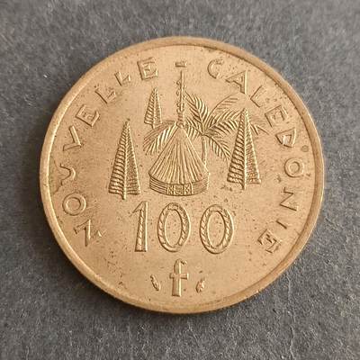 【游宝包邮场】蛇年第101期 世界各国纪念币 - 新喀里多尼亚-100法郎 1976年