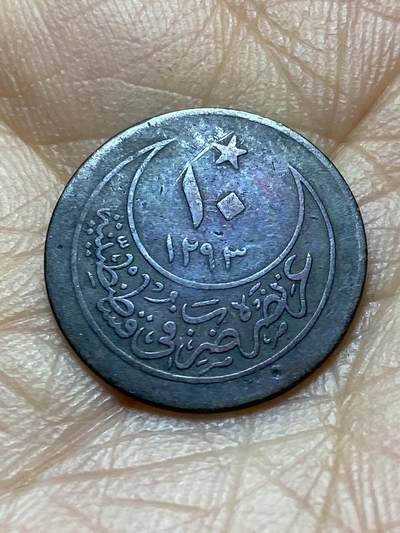 2025年第一百四十五场(总第一百七十一场）高品质英国一线回流散币年末特拍场第二场(免佣金) - 稀少好品–奥斯曼帝国1901年10帕拉银币(伊斯兰历1293//26，阿卜杜勒·哈米德二世时期，100低银)