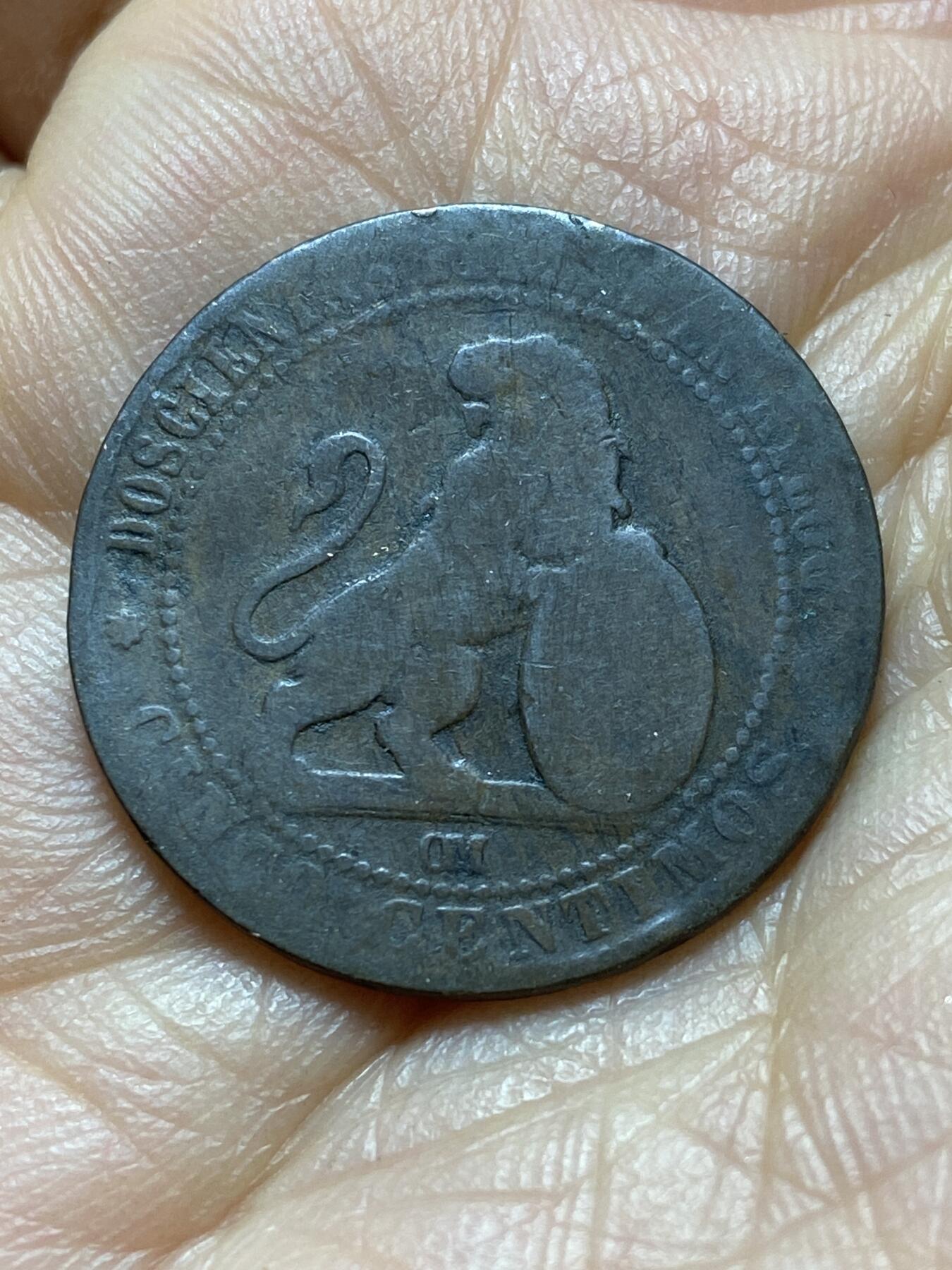 2025年第一百四十五场(总第一百七十一场）高品质英国一线回流散币年末特拍场第二场(免佣金) 西班牙1870年5分(临时政府时期)