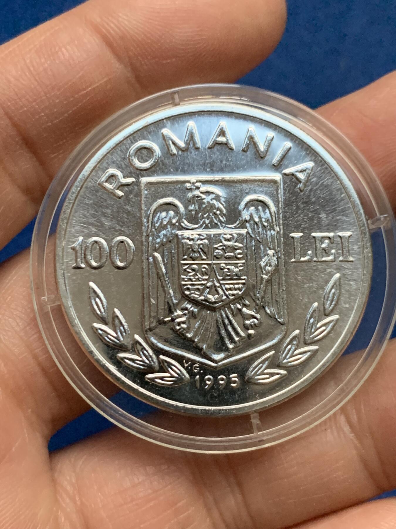 《竞宝斋》第450场 周日，周一，周二  3场连拍 （全场包邮，欢迎送拍） 罗马尼亚1995年FAO五十周年大银币 27.3g 925银