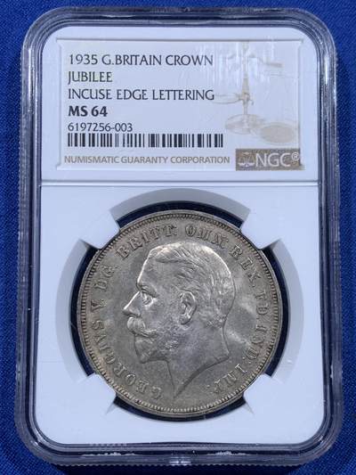 《竞宝斋》第450场 周日，周一，周二  3场连拍 （全场包邮，欢迎送拍） - NGC MS64 英国 1935 乔五木马大银币 英系必备品种