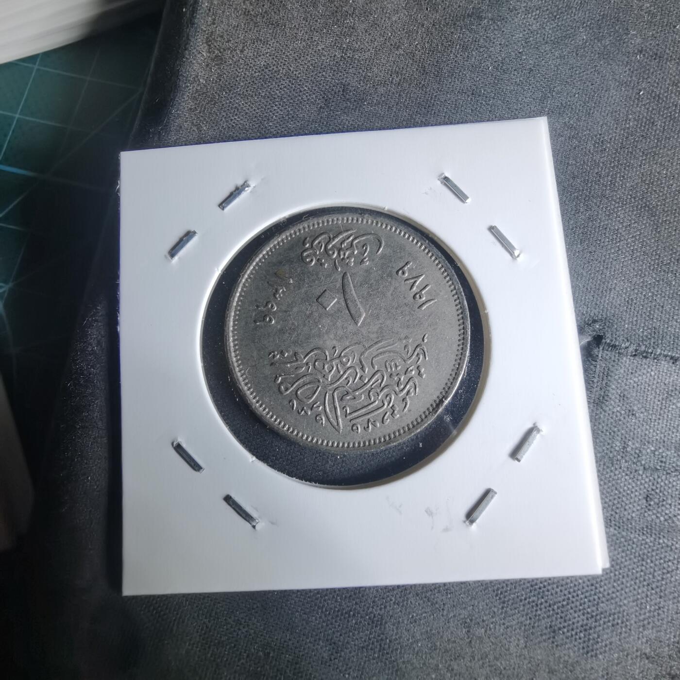 沼泽如烟--第942场 埃及纪念币